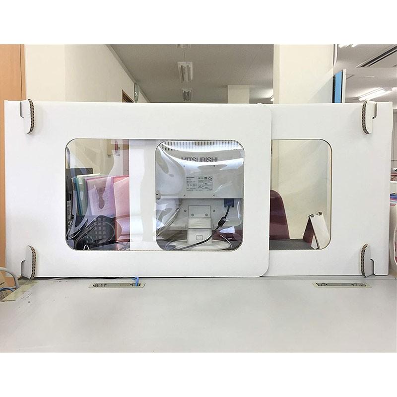 だんぼーる本舗 デスク用シキリダナ (Shikiri-Dana) ウィンドウ 窓付き １セット ２枚入 【パーテーション・卓上間仕切り・オフィス】 |  | 03