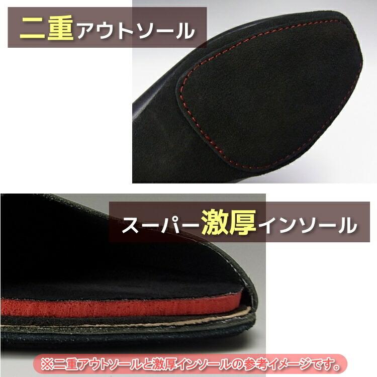 社交ダンス モダンシューズ エナメル スーパークッション極 極み【送料無料】 (ak4011-10) 男性用 メンズ モダン シューズ 本革 社交 ダンス シューズ ads japan|dance-ads|03