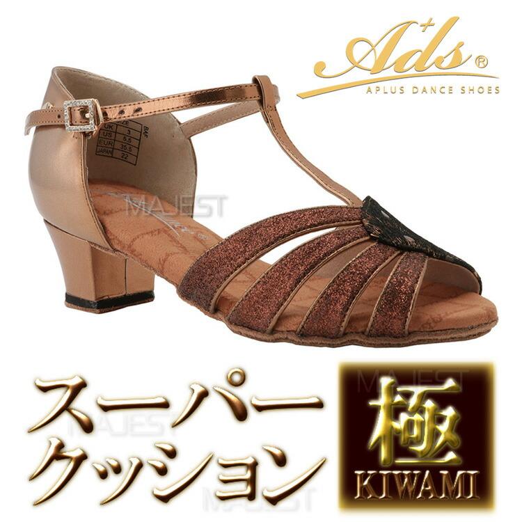 Ads Dance 社交ダンスシューズ ads 兼用 モダン ラテン スーパー