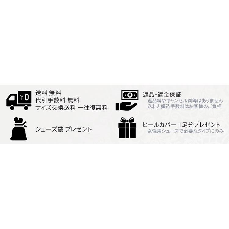 社交ダンス シューズ モダン シューズ スタンダード MDS BLOOM レディース 女性【送料無料】(B-2001-010) 社交ダンス 靴 MAJEST マジェスト Ads 合同会社｜dance-ads｜02