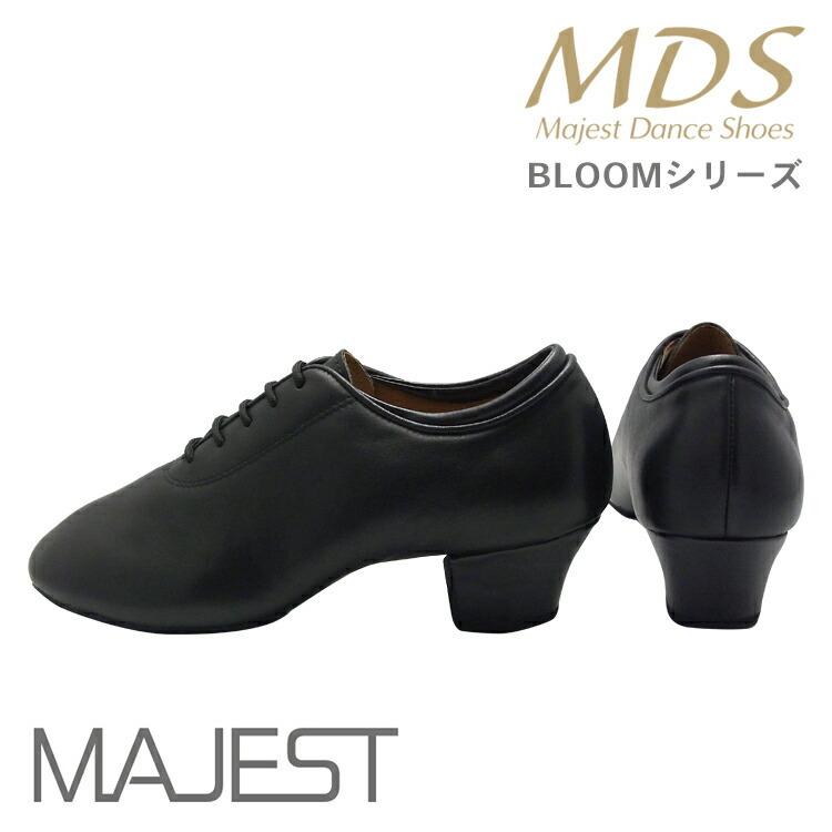 社交ダンス シューズ ラテン シューズ MDS BLOOM メンズ 男性【送料無料】(B-5001-006) 社交ダンス 靴 MAJEST マジェスト Ads エーディーエス 合同会社｜dance-ads｜06