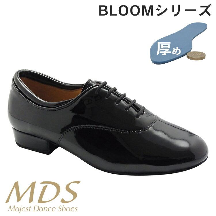 社交ダンス シューズ モダン シューズ スタンダード MDS BLOOM メンズ 男性【送料無料】(B-6001-053) 社交ダンス 靴 MAJEST マジェスト Ads 合同会社｜dance-ads