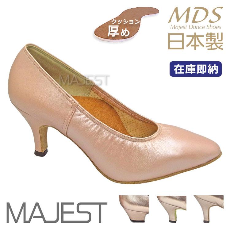 社交ダンス シューズ モダン レディース 革 皮 日本製 MDS ソフトクッション 女性 スタンダード M-89 靴 即納 即納品 MAJEST  ストアー