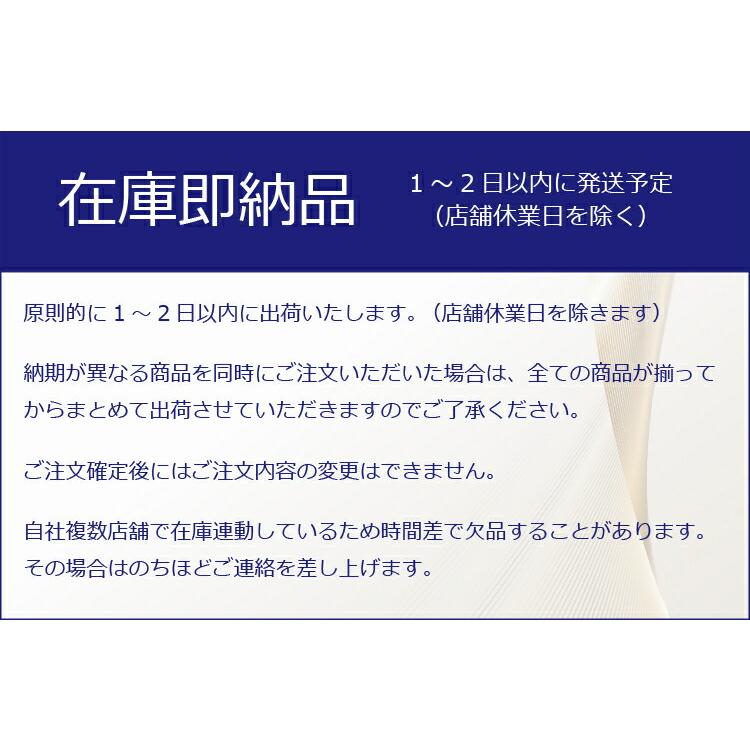 【爆買い！】 社交ダンス シューズ メンズ MDS 日本製 ソフトクッション モダン シューズ スタンダード エナメル【送料無料】【サイズ交換送料無料】（MS-01-22）マジェスト