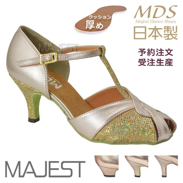 受注生産】【予約注文】【新商品】社交ダンス シューズ ラテン モダン