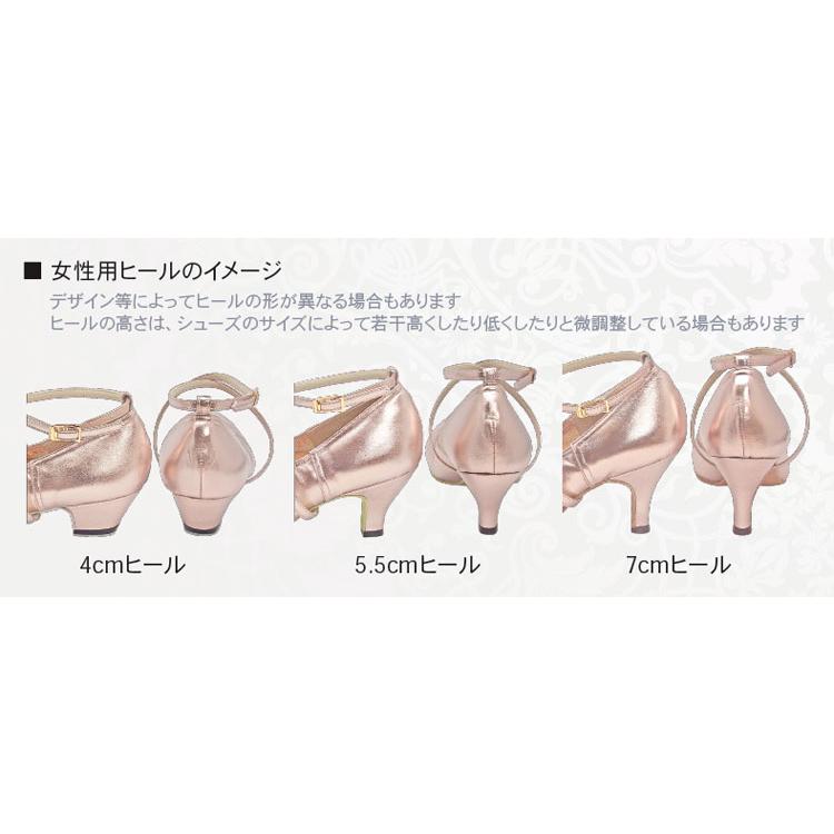 受注生産】【予約注文】社交ダンス ラテン シューズ ダンスシューズ