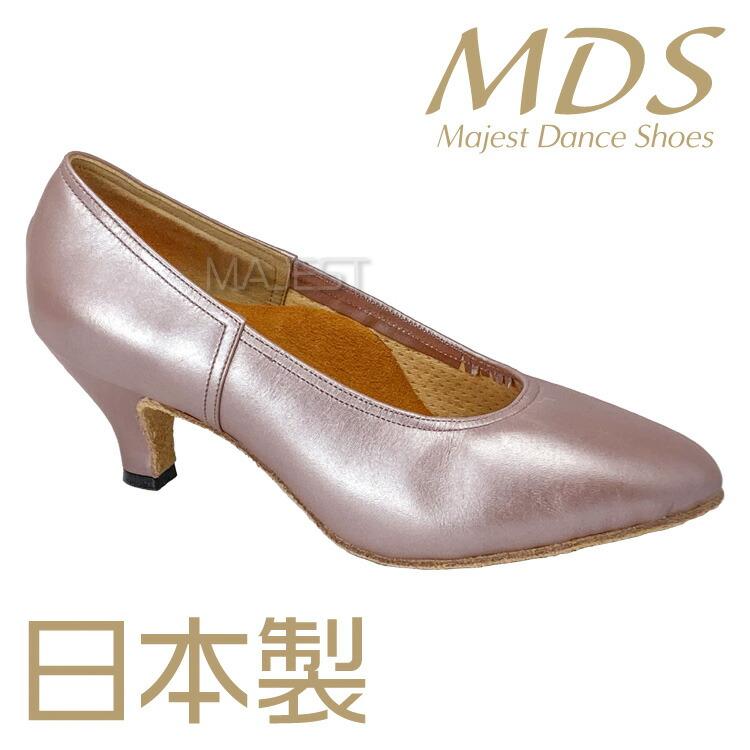 【受注生産】【予約注文】【MDS新作】社交ダンス シューズ レディース モダン 日本製 MDS ソフトクッション スタンダード【送料無料】(YJ-M-88) 革 皮 MAJEST｜dance-ads｜05