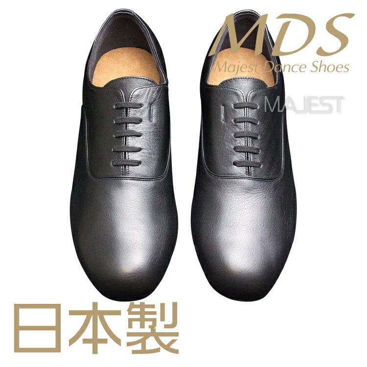 受注生産】【予約注文】社交ダンスシューズ メンズ LS 兼用シューズ
