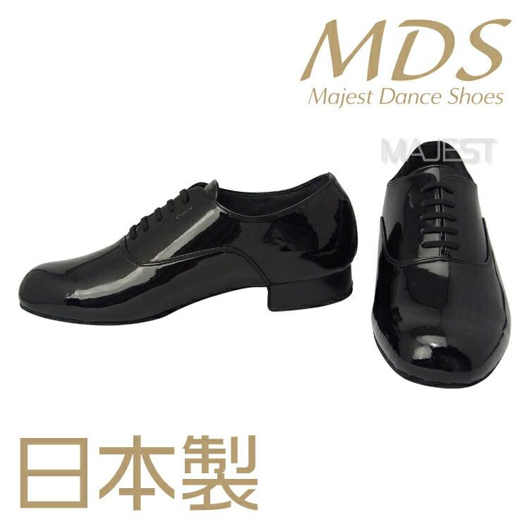 直売オーダー 【予約注文】社交ダンス シューズ 日本製 メンズ モダン シューズ MDS ソフトクッション 男性 スタンダード【送料無料】(YJ-MS-01-22) エナメル 社交ダンス 靴