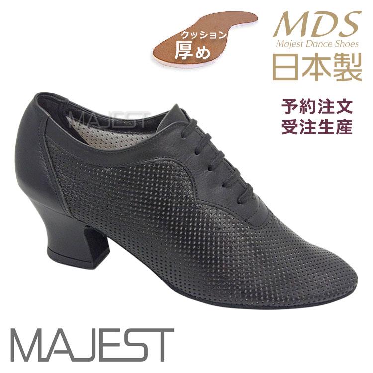 受注生産】【予約注文】社交ダンス ティーチャーズシューズ MDS 日本製