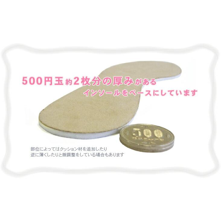 受注生産】【予約注文】社交ダンス ティーチャーズシューズ MDS 日本製