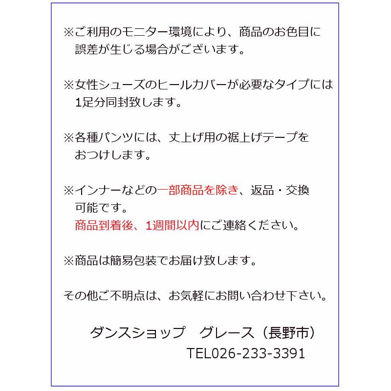 タカダンス オリジナル メンズラテンシューズ No.007 社交ダンス 男性