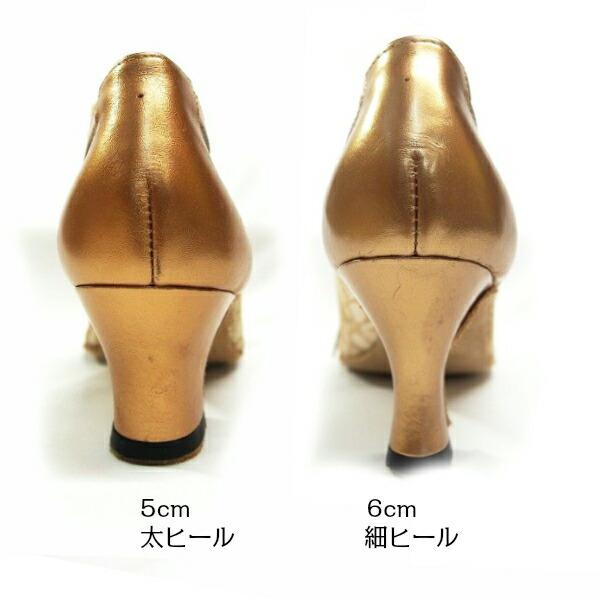 受注生産ティーチャーズ No.8008 PAPILLON 花柄 チュール 女性用シューズ 社交ダンスシューズ ソーシャルダンス 日本製 スタンダード No.700