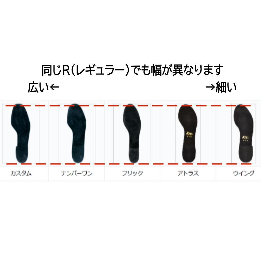 Kentdance ケントダンス 兼用シューズ カスタムレザー 24.0〜27.0cm
