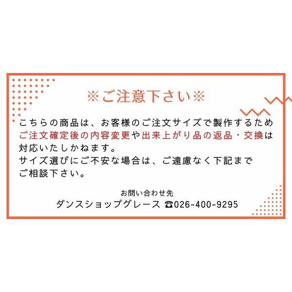 【当店おススメ】pretty メッシュ切り替え ティーチャーズ シューズ GT400 ベージュラメ 5cm 4cm 太ヒール 3E 社交ダンス 安定感抜群 高品質【製作可能】_9