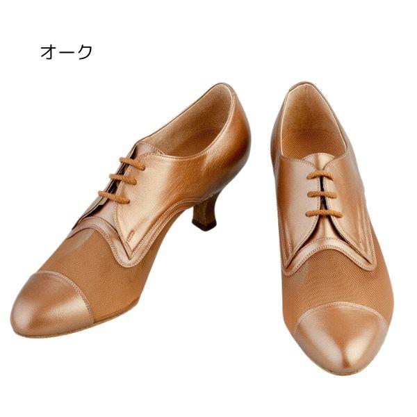 快適】Kent Dance ケントダンス ティーチャーズ シューズ ルシード