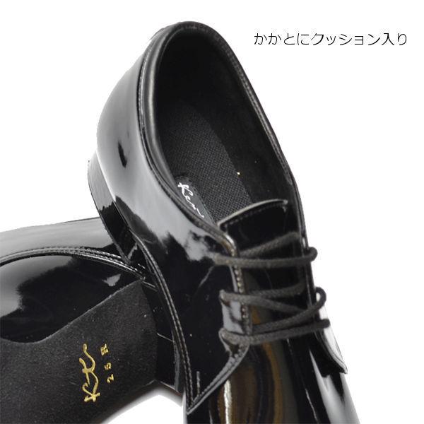 KentDance ウイング ソフトエナメル 社交ダンス 男性用 競技 デモ 用 スタンダード エナメルシューズ