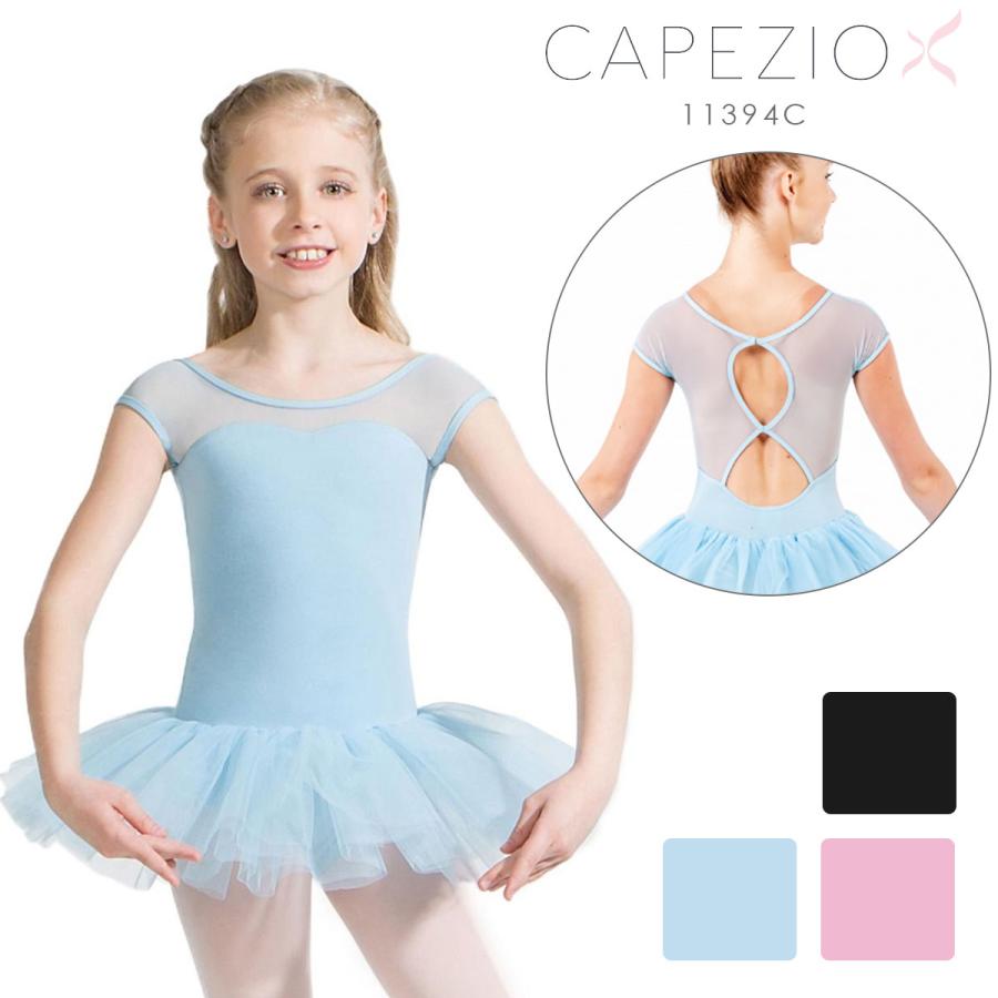 Capezio カペジオ 子供用スカート付レオタード c バレエ レオタード チュチュ チュチュドレス 子ども こども キッズ ガールズ キッズバレエ c ダンスシューズのダンスネッツ 通販 Yahoo ショッピング