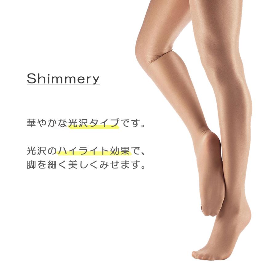ダンスタイツ 社交ダンス チアリーダー チアリーディング バレエ ジャズダンス チア 光沢 シャイニー フルトウ タイツ 1808 |  | 01