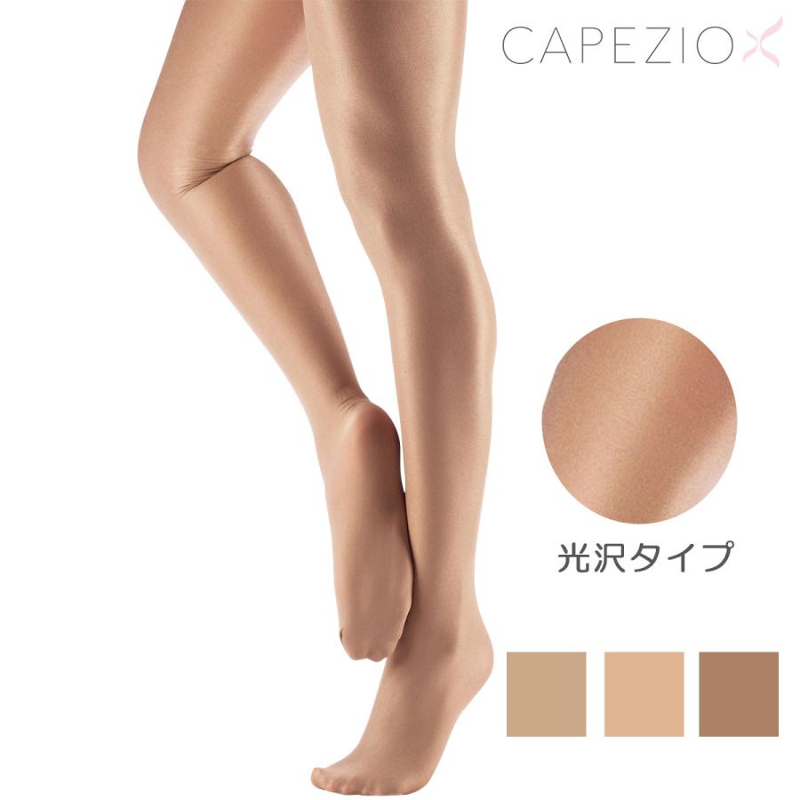 ダンスタイツ 社交ダンス チアダンス チアリーディング ジャズダンス Capezio カペジオ ウルトラシャイニータイツ 1809W(旧1808) | CAPEZIO