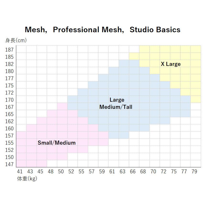 Capezio カペジオ スタジオ・ベーシックタイツ1825 | CAPEZIO | 02