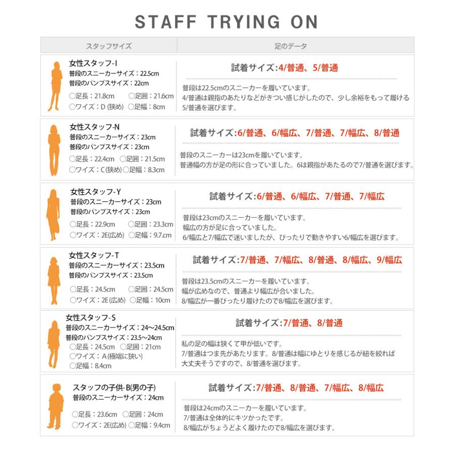 サンシャ バレエシューズ 1C pro スプリットソール バレーシューズ | Sansha | 09