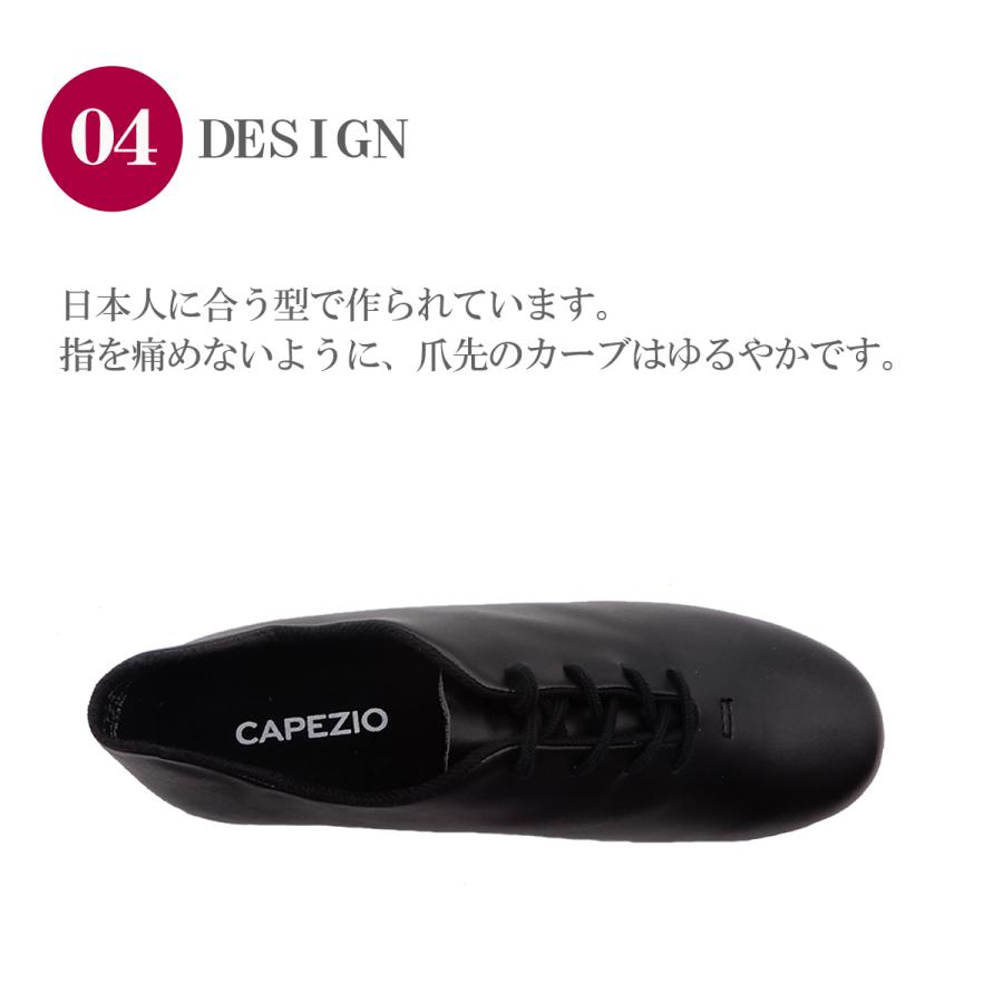 CAPEZIO（カペジオ） タップシューズ タップダンス シューズ タップ