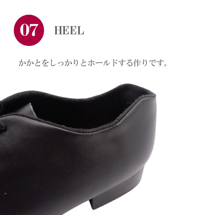 CAPEZIO（カペジオ） タップシューズ タップダンス シューズ タップ