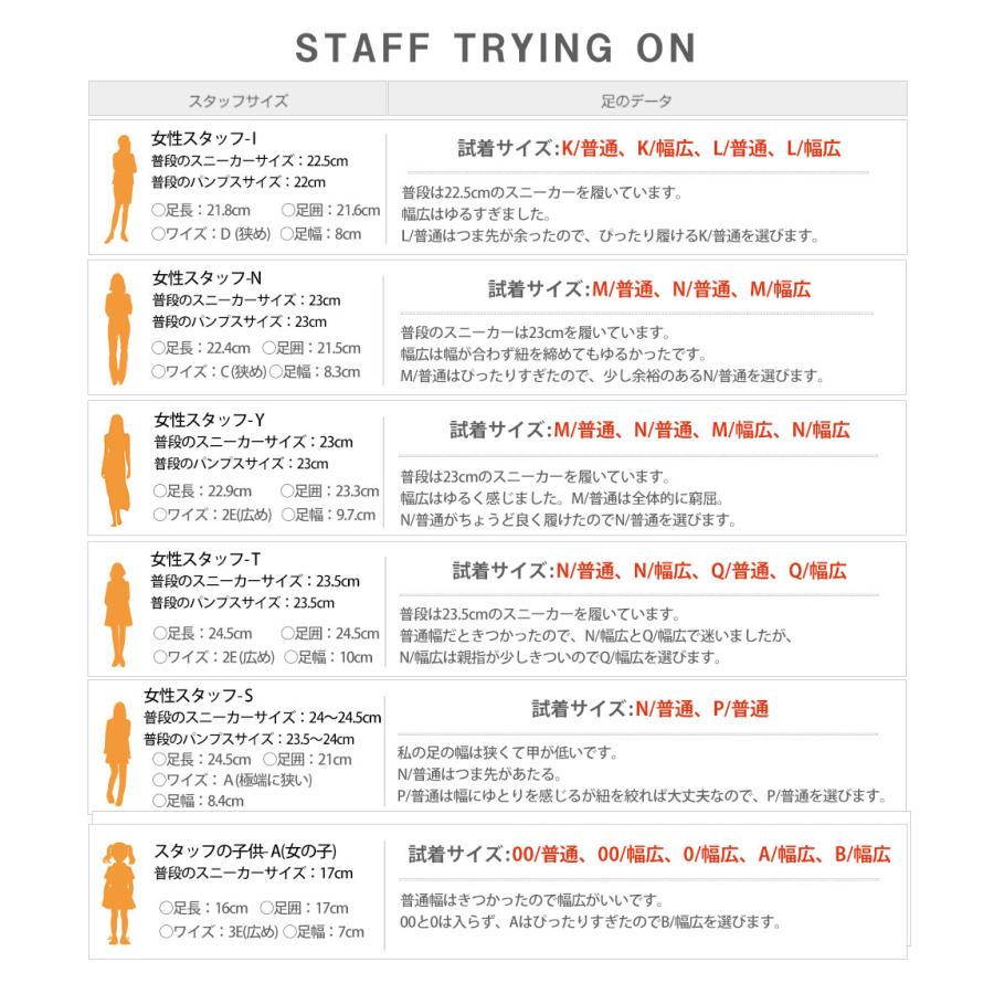 バレエシューズ バレエ シューズ キッズ 子供 サンシャ フルソール 4C | Sansha | 11