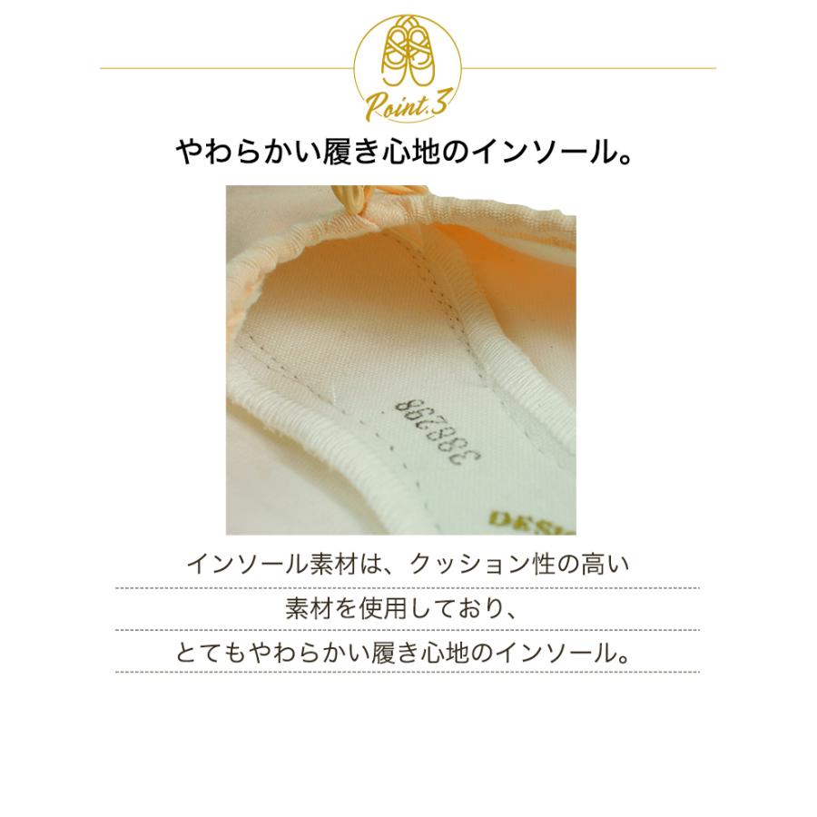 バレエシューズ バレエ シューズ キッズ 子供 サンシャ フルソール 4C | Sansha | 03