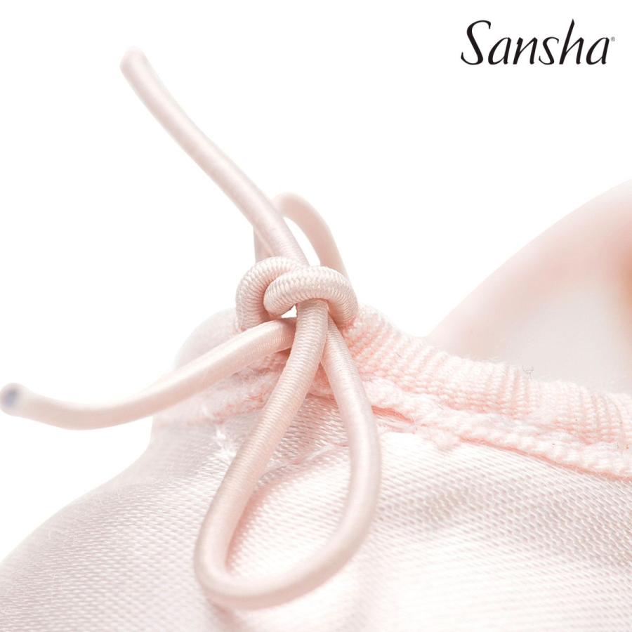 バレエ バレエシューズ サテン リボン付き バレエ発表会 フルソール Sansha サンシャ リボン付き サテンバレエシューズ 4SR | Sansha | 11