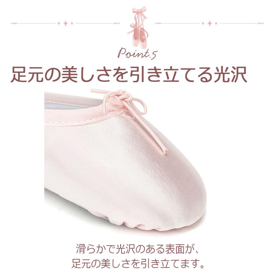 バレエ バレエシューズ サテン リボン付き バレエ発表会 フルソール Sansha サンシャ リボン付き サテンバレエシューズ 4SR | Sansha | 06