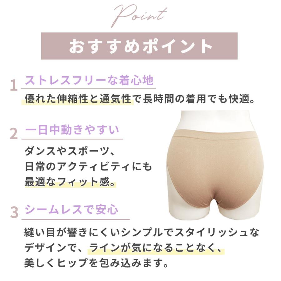 Sansha（サンシャ） バレエショーツ ショーツ レディース インナー