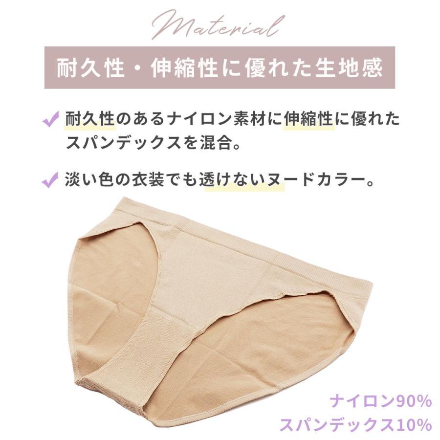 Sansha（サンシャ） バレエショーツ ショーツ レディース インナー