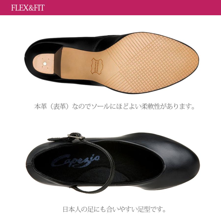 CAPEZIO ジャズダンス シューズ キャラクターシューズ ステージ CAPEZIO ジャズダンス シューズ キャラクターシューズ ステージ