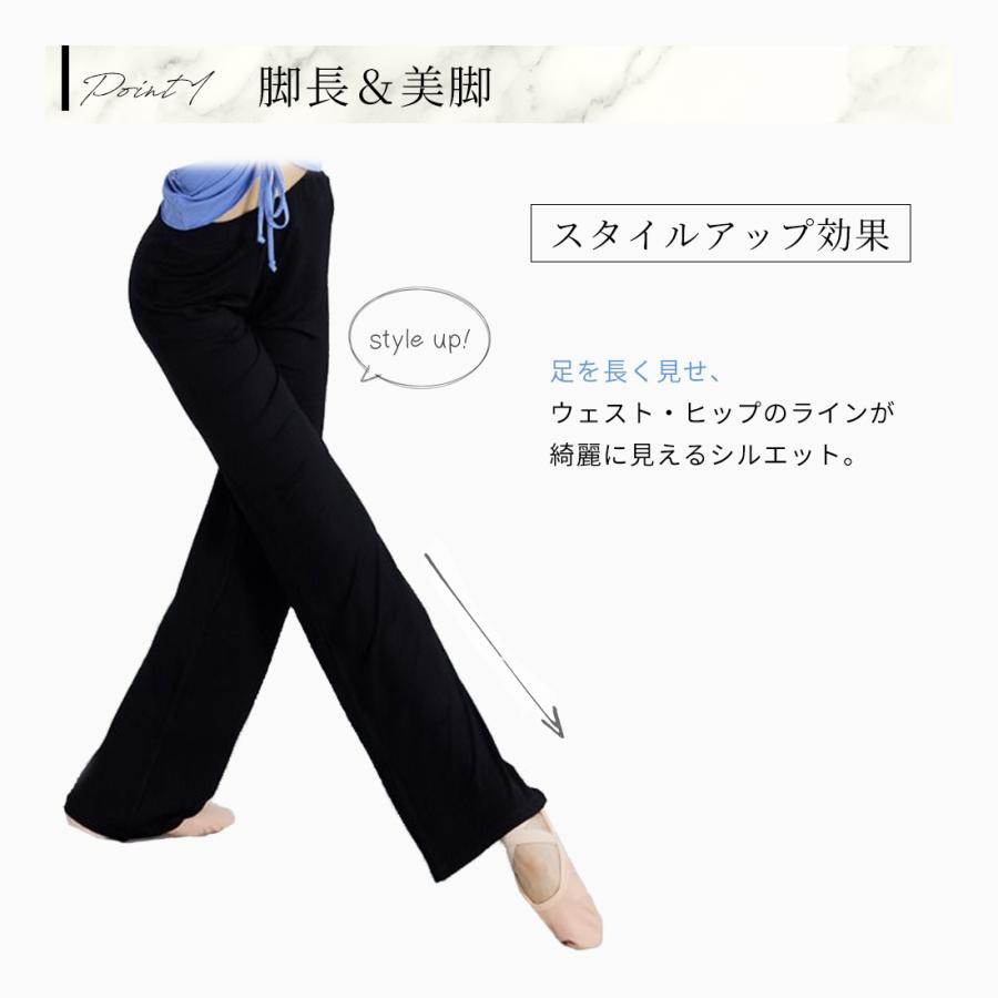 Sansha（サンシャ） ダンスパンツ レディース 黒 バレエ ロングパンツ