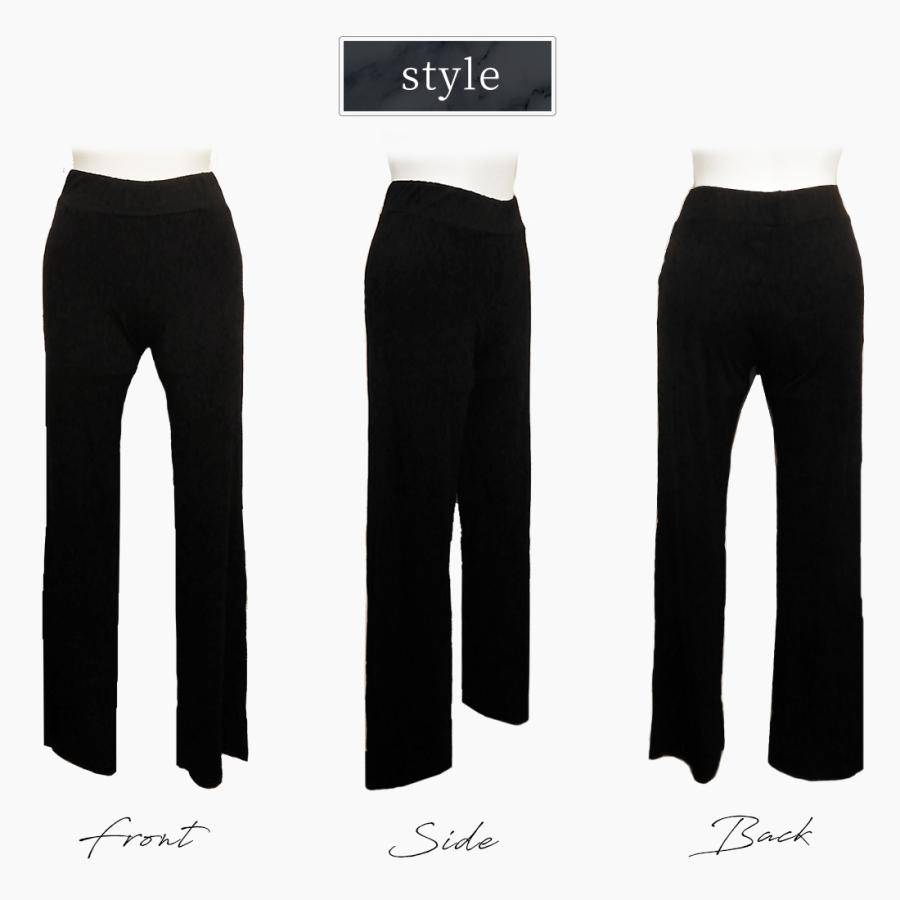 Sansha（サンシャ） ダンスパンツ レディース 黒 バレエ ロングパンツ