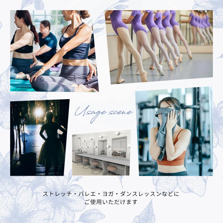 Sansha（サンシャ） ダンスパンツ レディース 黒 バレエ ロングパンツ