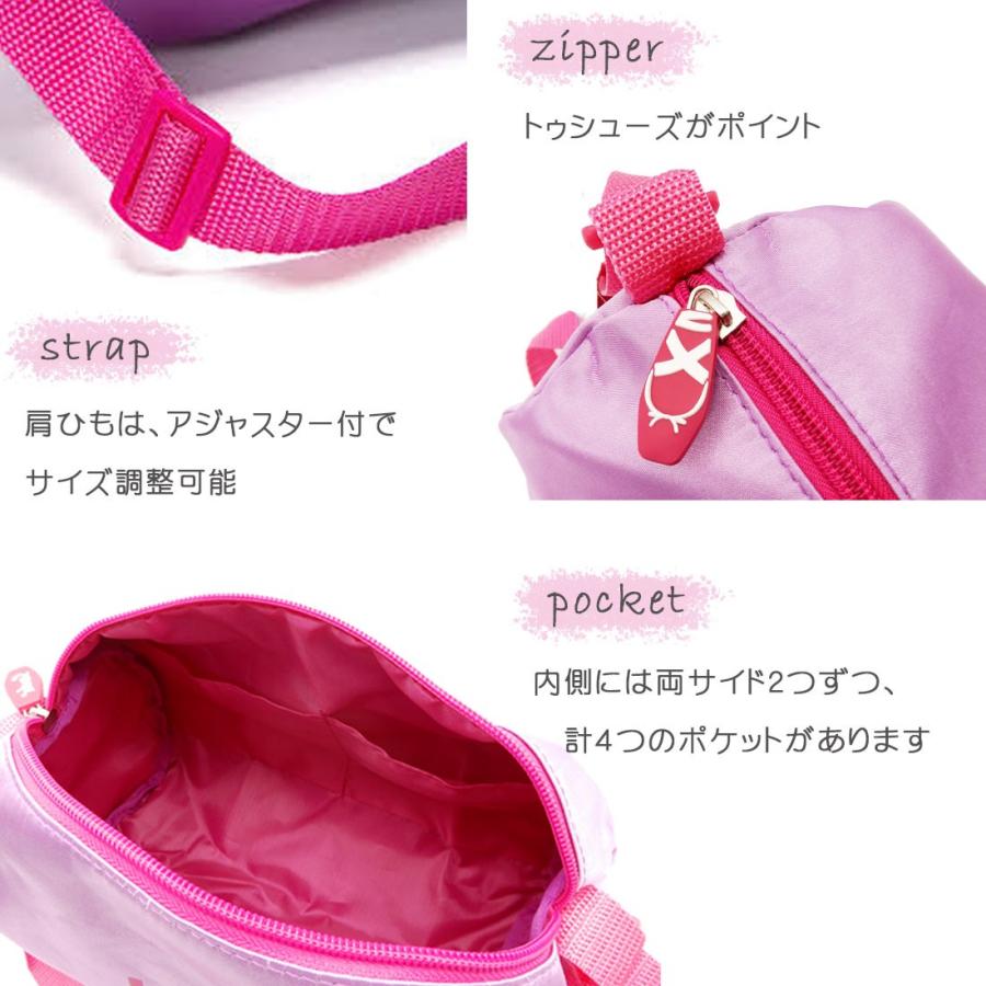 Sansha サンシャ レッスンバッグ 92ag0003 キッズ バレエ ボストンバッグ 習い事 ピンク パープル かわいい おしゃれ 92ag0003 ダンスシューズのダンスネッツ 通販 Yahoo ショッピング