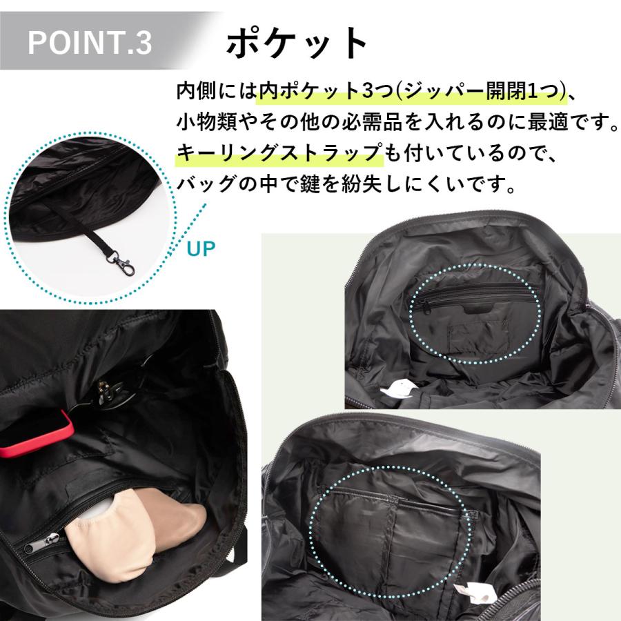 カペジオ Capezio 大きめ 軽量 トートバッグ キャリーオンバッグ ダンスレッスン レッスンバッグ レディース キッズ バレエ ジャズダンス B296 | CAPEZIO | 03