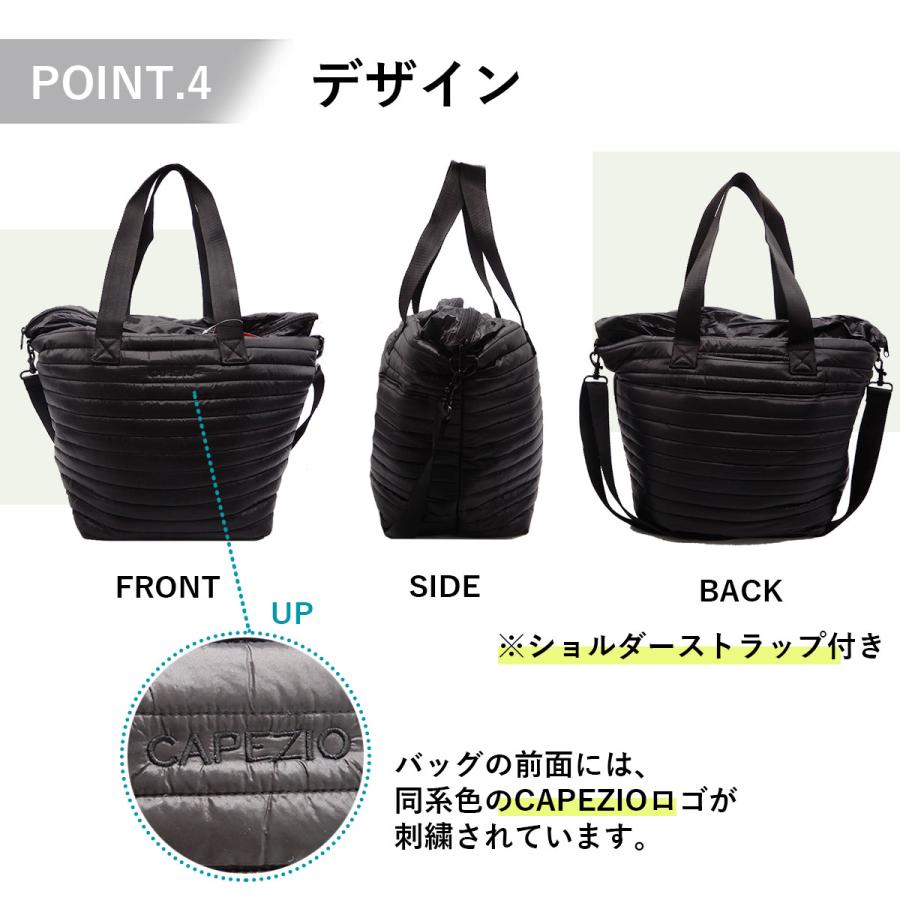 カペジオ Capezio 大きめ 軽量 トートバッグ キャリーオンバッグ ダンスレッスン レッスンバッグ レディース キッズ バレエ ジャズダンス B296 | CAPEZIO | 04