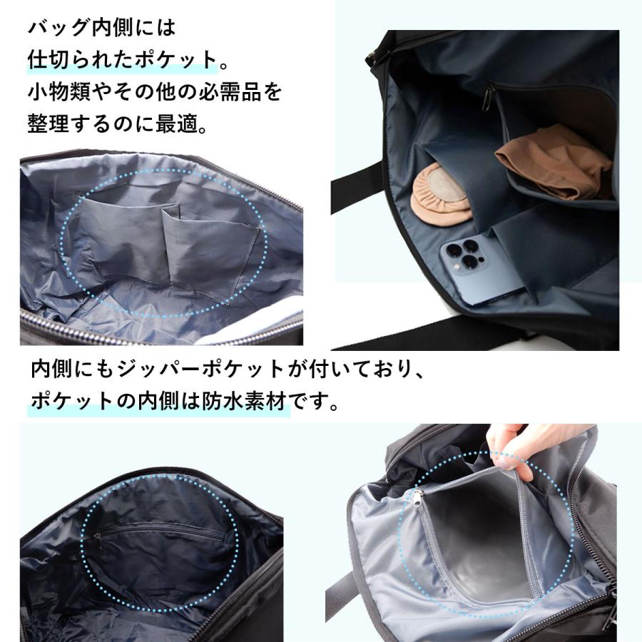 CAPEZIO（カペジオ） 大きめ 軽量 トートバッグ キャリーオンバッグ