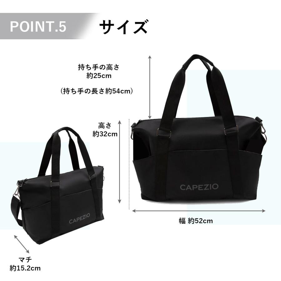 CAPEZIO（カペジオ） 大きめ 軽量 トートバッグ キャリーオンバッグ