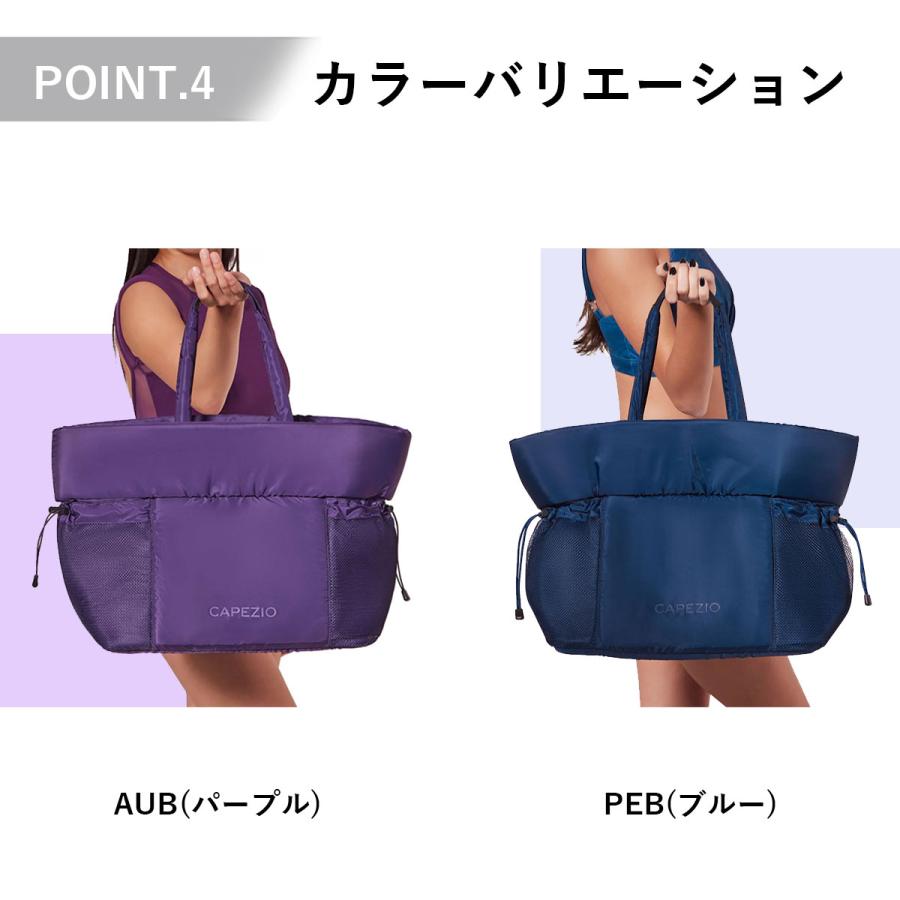 カペジオ Capezio 大きめ 軽量 トートバッグ ダンスレッスン レッスンバッグ B322 | CAPEZIO | 05