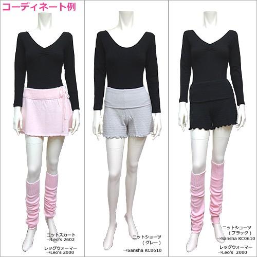 サンシャ ロングスリーブ レオタード C162C | Sansha | 03