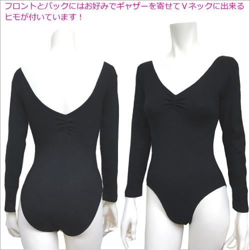 サンシャ ロングスリーブ レオタード C162C | Sansha | 05