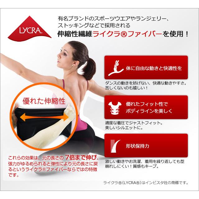 カペジオ Capezio キャミソール レオタード CC100 ストラップ アジャスター付｜dance-nets｜04