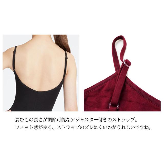 カペジオ Capezio キッズ キャミソール レオタード  CC100C | CAPEZIO | 02