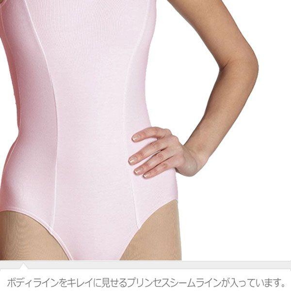 レオタード 大人 バレエ 長袖 キャミソール カペジオ CC101 | CAPEZIO | 04