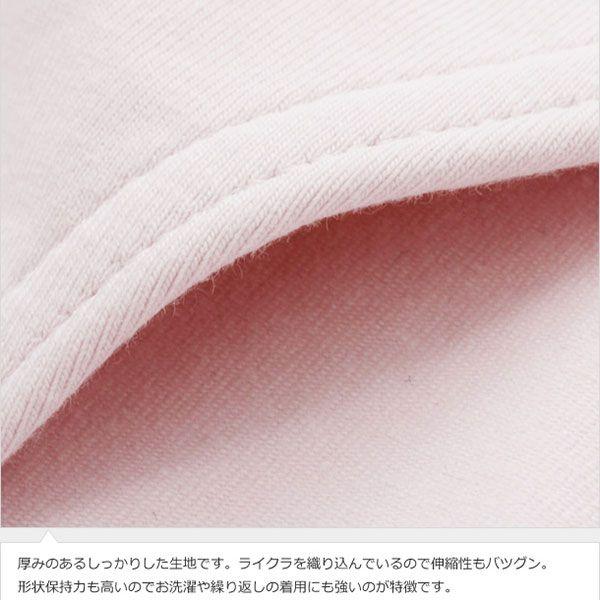 【在庫限り】バレエ レオタード 子供 キッズ Capezio カペジオ 　CC101C | CAPEZIO | 05
